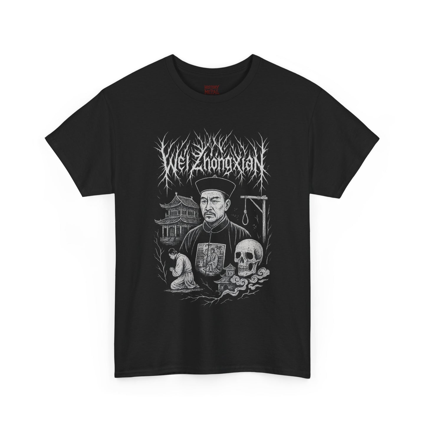Wei Zhongxian is Metal!